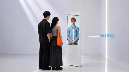 Aww、対話型AIバーチャルヒューマンサービス「HITO」