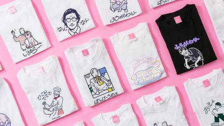 岡山弁が“クセになるTシャツ”「クセT 2026COLLECTION