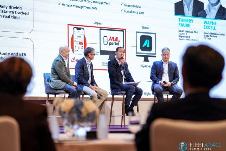 Fleet APAC Summit2026参加に関するお知らせ Fleet APAC Summit2026参加に関するお知らせ