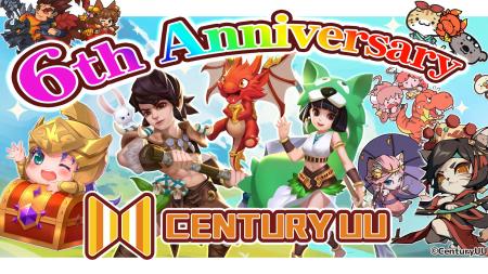 「ぼくと恐竜」パブリッシャー創業6周年記念イベント
