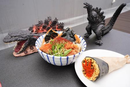 ニジゲンノモリ「ゴジラ迎撃作戦」 夏季限定コラボフ