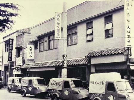 創業100年のおたふく手袋、機能性ウェアで進化。ペル