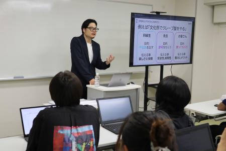 AI時代にこそ必要な人間のチカラ　生成AI「Gemini」を