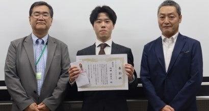 【城西国際大学】ツアーコンダクター・オブ・ザ・イヤ 【城西国際大学】ツアーコンダクター・オブ・ザ・イヤ