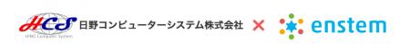 【2026年7月15日開催無料ウェビナー】～熱中症対策最
