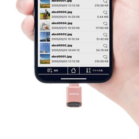 超小型！写真・動画をバックアップできるUSB-Cカード