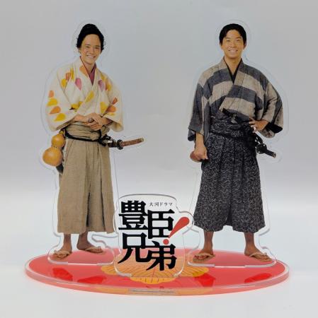 大河キービジュアル商品、新登場！【大河ドラマutf-8