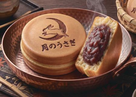 mozo ワンダーシティ 2026年7月新店舗名古屋初utf-8 mozo ワンダーシティ 2026年7月新店舗名古屋初utf-8