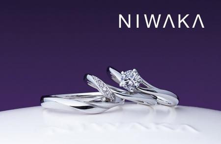 「安心堂静岡本店」リニューアルオープン。「NIWAKA」