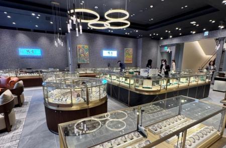 陽吉グループ、世界を代表するハイジュエリー専門店を