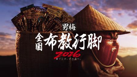 暑い夏も楽しめるキッチンカー限定メニューも新登場！