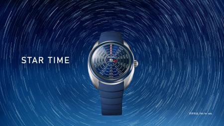 世界で一本だけの特別なモデルSeiko Star Timeを大谷