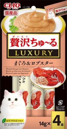 いなばペットフード 猫ちゃんのおやつ「贅沢ちゅ～る