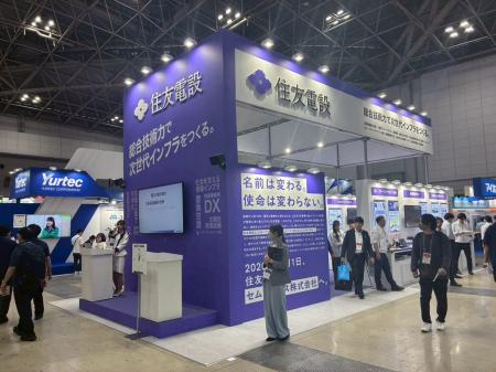 住友電設がMIRAI-LABOの技術を活用した独立電源型スマ
