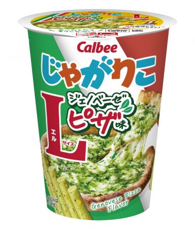 「じゃがりこ Lサイズ」に新フレーバー登場!バジルと 「じゃがりこ Lサイズ」に新フレーバー登場!バジルと