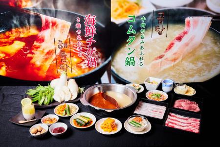 【しゃぶしゃぶ温野菜 イベントレポート】“夏のごちそ 【しゃぶしゃぶ温野菜 イベントレポート】“夏のごちそ