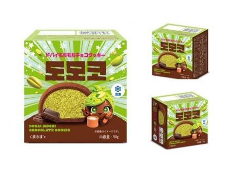 【韓国発の人気スイーツ】新商品「ドバイもちもちチョ
