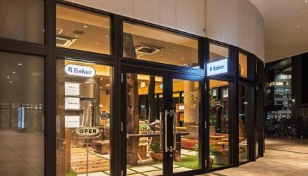 R Baker創業以来初の公開フランチャイズ募集先行加盟