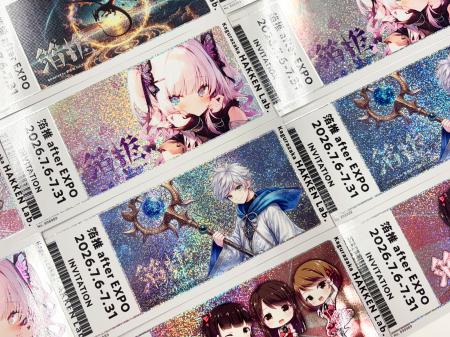研文社、「推し活EXPO」出展アイテムを自社オフutf-8