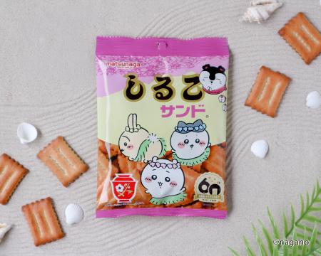 映画化を記念し、コラボパッケージ『映画ちいかutf-8