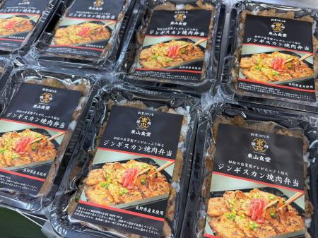 創業1971年 長野県塩尻峠の老舗焼肉店「焼肉 東山食堂
