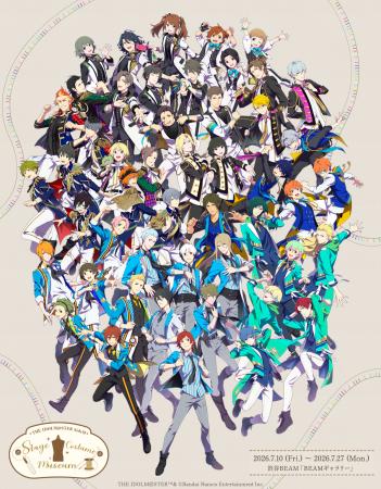 HIKE、『アイドルマスター SideM』初の衣装展「THE ID