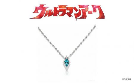 ULTRAMAN カラータイマーネックレス「ウルトラマンア