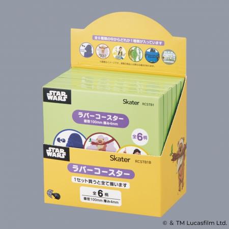 【スター・ウォーズ】何が出るか分からないドキドキが