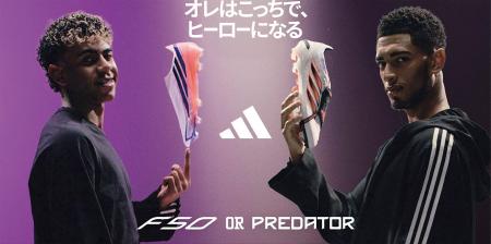 「オレはこっちで、ヒーローになる」 FIFAワールドカ