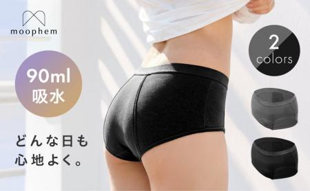 【Amazonプライムデー2026】moophemの夏向けデイリー