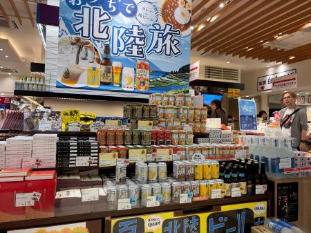 能登栗クラフトビール、厳しい選定基準を乗り越え7月3