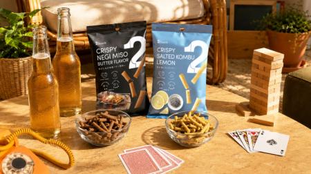 植物由来のギルトフリースナック「2Snack CRISPY」よ