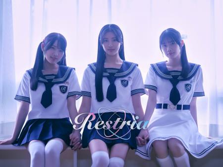 Restria 3rd Digital Single「Polyphonic」8月26日リ Restria 3rd Digital Single「Polyphonic」8月26日リ