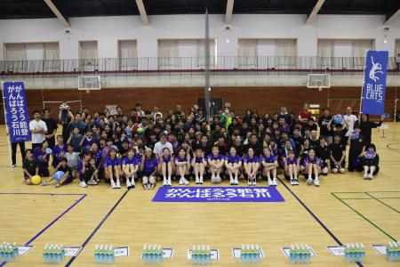 【PFUブルーキャッツ石川かほく】金沢市ホームタウン