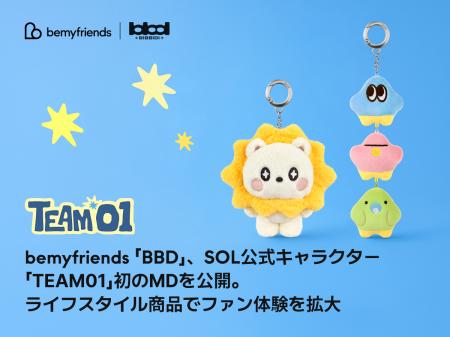 bemyfriends「BBD」、SOL公式キャラクター「TEAM01」 