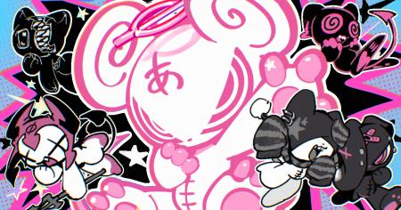 SugaryGroovy公式オンラインショップがオープン！