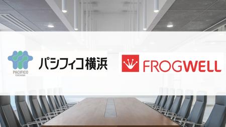 他社が「実現困難」とした特殊要件を圧倒的な設計力で