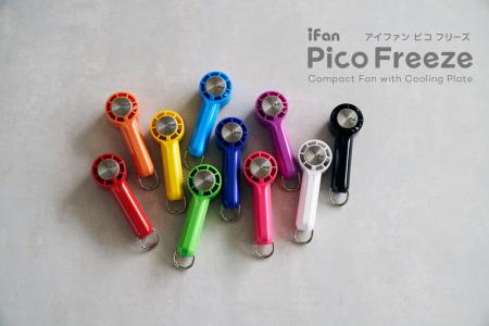 全10色の推しカラーでイベントを彩る！冷却プレート付
