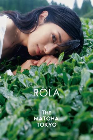 THE MATCHA TOKYO、ローラさんをブランドパートナーに THE MATCHA TOKYO、ローラさんをブランドパートナーに