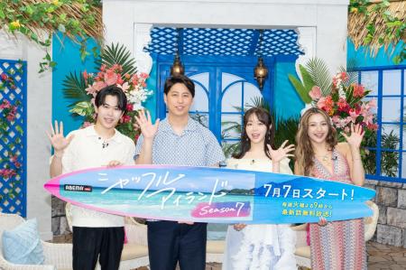 峯岸みなみ、AKB48で注目集めた高校時代を回顧「あん