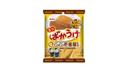 CoCo壱番屋と“ばかうけ”が初コラボ人気メニュー「ロー
