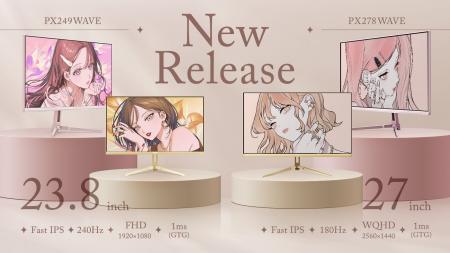 【Pixio】ときめく新色を、デスクに。ゲーミングモニ