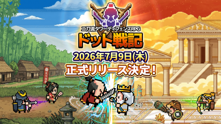 平成レトロ！カジュアルやるならSEVENグループ二utf-8