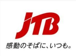 JTB、環境省「令和8年度バリューチェーン全体での脱炭 JTB、環境省「令和8年度バリューチェーン全体での脱炭
