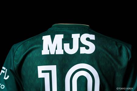 【16シーズン継続】MJS、「日テレ・東京ヴェルディベ
