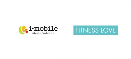 アイモバイル、フィットネス総合メディア「FITNESS LO アイモバイル、フィットネス総合メディア「FITNESS LO