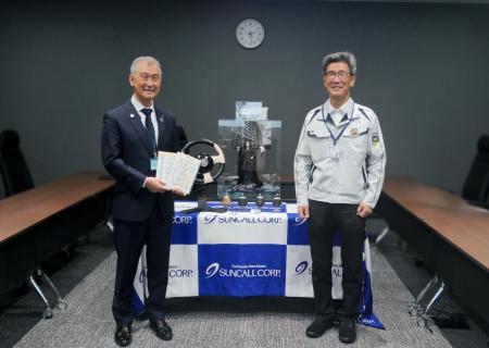 宮津市長がサンコール(株)を訪問 地域資源「竹」を活