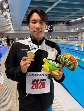 競泳 松元克央選手「第102回日本選手権水泳競技大会」 競泳 松元克央選手「第102回日本選手権水泳競技大会」