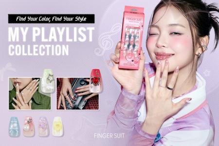 “好き”を重ねて、私だけのスタイルへ。韓国発FINGER S