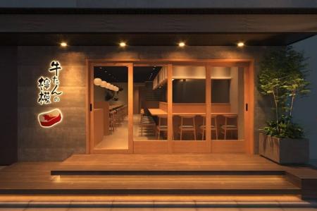 行列で話題の【牛たんの檸檬】が、ついに秋葉原へ！20